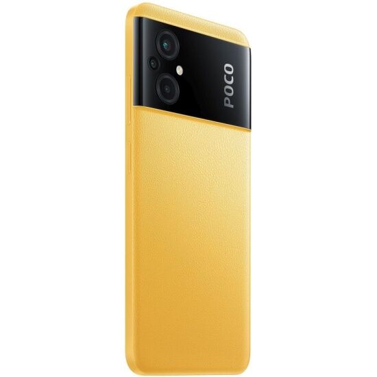Смартфон  POCO M5 4Gb/128Gb Yellow RU - 3